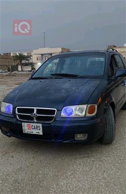 هيونداي تراجت